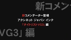 f:id:M14:20100624230150j:image