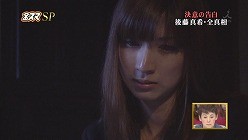f:id:M14:20100729224634j:image