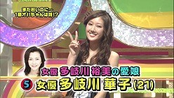 f:id:M14:20100809223058j:image