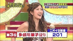 f:id:M14:20100809223059j:image