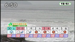 f:id:M14:20101030170655j:image