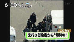 f:id:M14:20101030170656j:image