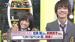 f:id:M14:20101030170657j:image