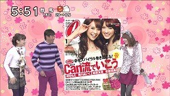 f:id:M14:20101121123425j:image