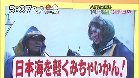 f:id:M14:20110130175942j:image f:id:M14:20110130175942j:image