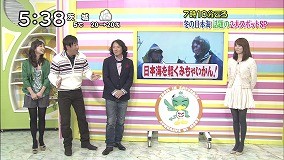 f:id:M14:20110130175943j:image f:id:M14:20110130175943j:image