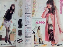 f:id:M14:20110131234646j:image f:id:M14:20110131234646j:image