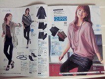 f:id:M14:20110131234648j:image f:id:M14:20110131234648j:image