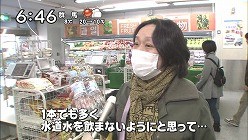 f:id:M14:20110326182237j:image