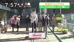 f:id:M14:20110326182241j:image