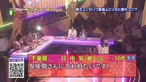 f:id:M14:20110529174644j:image