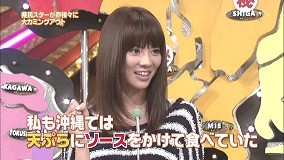 f:id:M14:20110604000127j:image