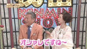 f:id:M14:20110604000128j:image