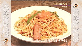 f:id:M14:20110604000130j:image