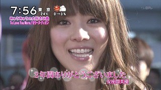 f:id:M14:20110924195844j:image