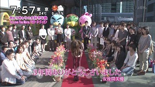 f:id:M14:20110924195845j:image