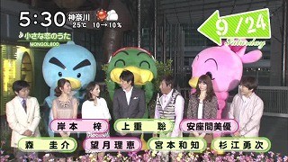 f:id:M14:20110925172711j:image f:id:M14:20110925172711j:image