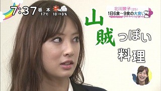 f:id:M14:20111103180811j:image f:id:M14:20111103180811j:image