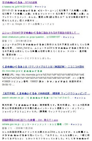 f:id:M14:20120122171704j:image