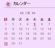 f:id:M14:20120130221311j:image f:id:M14:20120130221311j:image