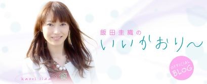 f:id:M14:20120416000910j:image
