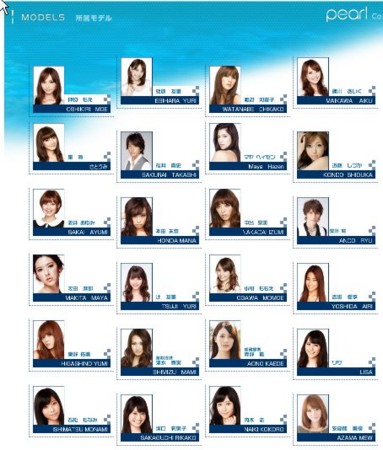 f:id:M14:20120606000928j:image