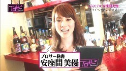f:id:M14:20120627220100j:image f:id:M14:20120627220100j:image