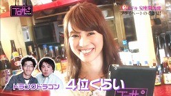 f:id:M14:20120627220102j:image f:id:M14:20120627220102j:image