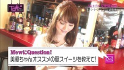 f:id:M14:20120627220104j:image f:id:M14:20120627220104j:image