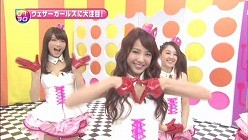 20120915171104