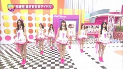 20120915171107