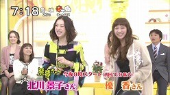 f:id:M14:20121013203521j:image f:id:M14:20121013203521j:image