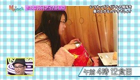 20130429001313