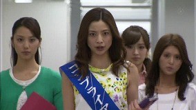 浜千咲改め泉里香 ショムニ レポ M14の追憶