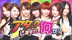 20131025235509