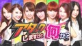 20131025235509