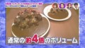 20131025235517