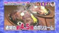 20131025235521