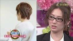 北川景子 A Studio レポ その４ M14の追憶
