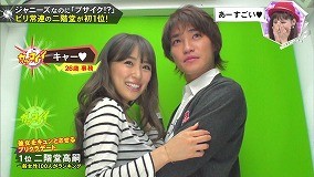 浜千咲改め泉里香 なにかの番組 レポ M14の追憶 浜千咲改め泉里香 なにかの番組 レポ M14の追憶