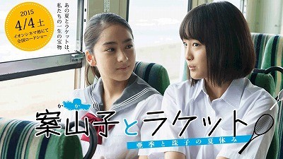 f:id:M14:20150409222757j:image