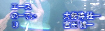 f:id:M14:20150616234602j:image f:id:M14:20150616234602j:image