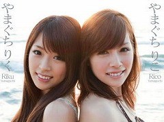 f:id:M14:20150617213515j:image