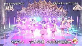 f:id:M14:20150720113223j:image