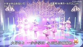 f:id:M14:20150720113224j:image