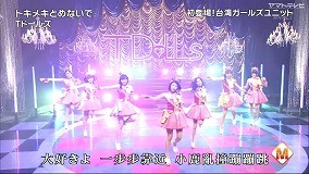 f:id:M14:20150720113225j:image