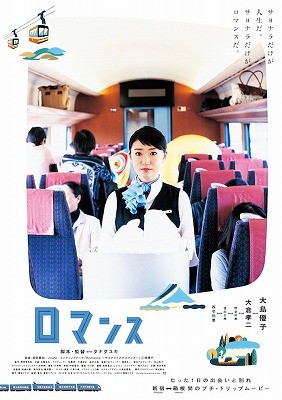 f:id:M14:20150830191630j:image