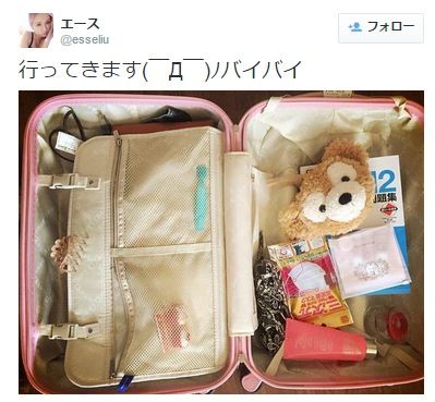 f:id:M14:20150923004017j:image f:id:M14:20150923004017j:image