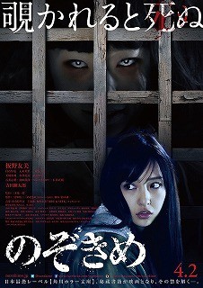 f:id:M14:20160409001618j:image