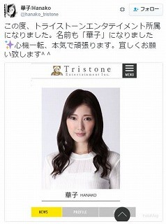 f:id:M14:20160410005331j:image f:id:M14:20160410005331j:image